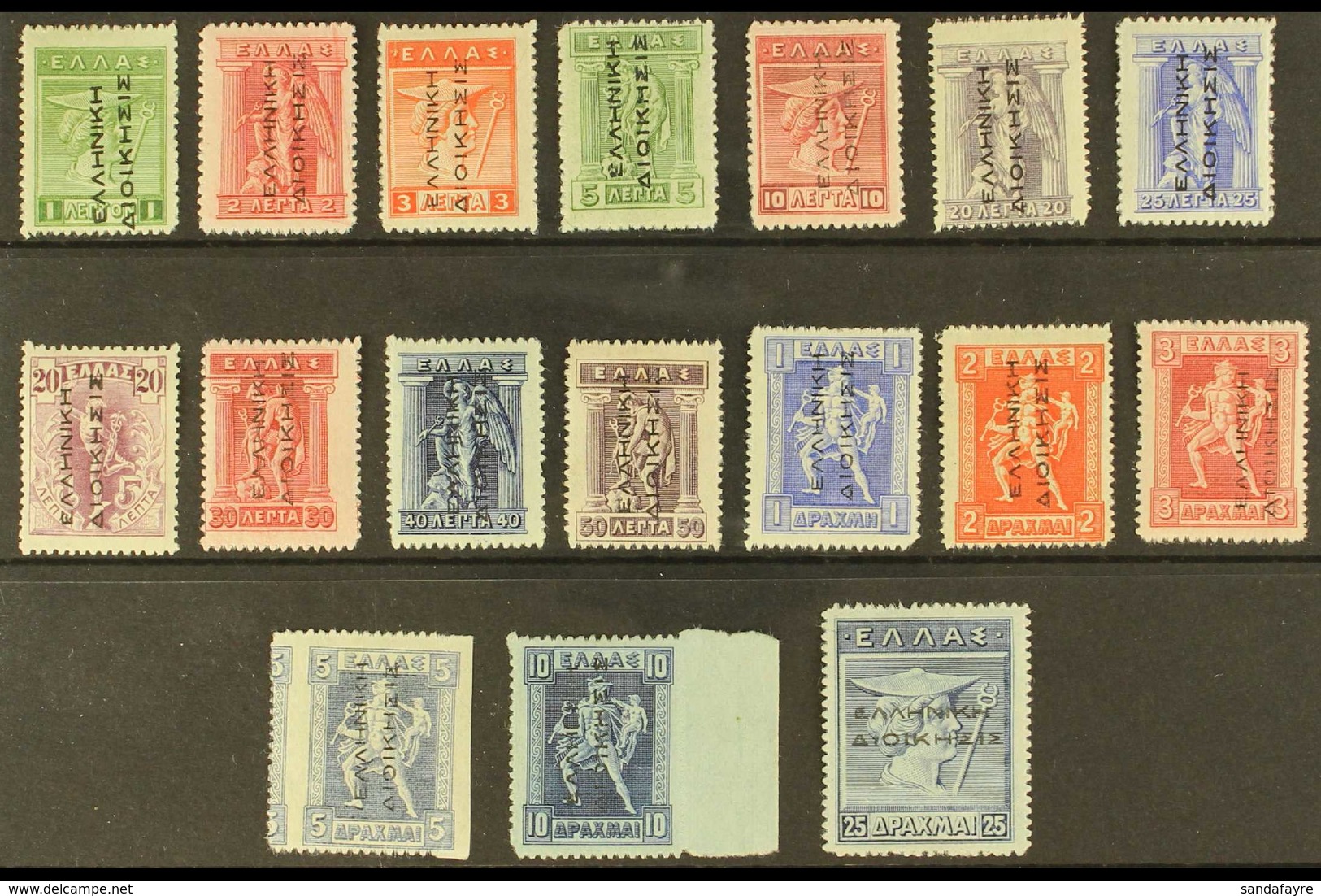 NEW TERRITORIES 1912-14 Overprint In Black Reading Up On Hermes Recess Printed Complete Set Incl Both 20L, Plus 25d Hori - Altri & Non Classificati