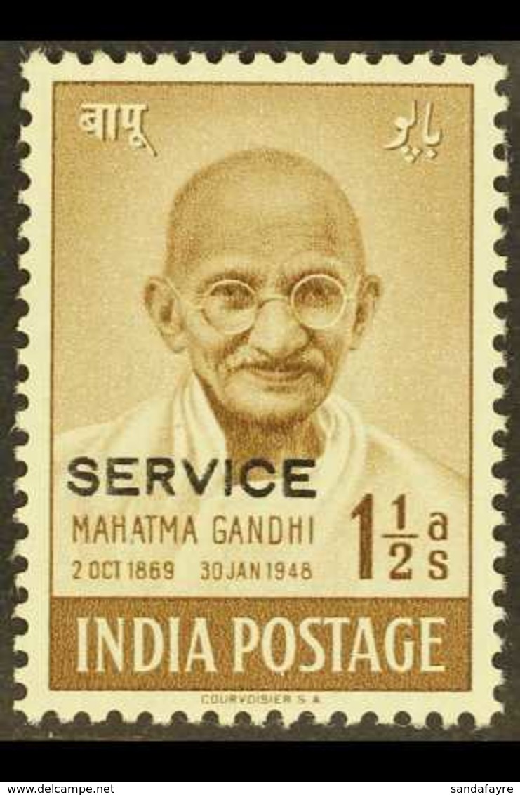 OFFICIALS 1948. 1½a Brown "Gandhi" With Service Opt, SG O150a, Never Hinged Mint. For More Images, Please Visit Http://w - Altri & Non Classificati