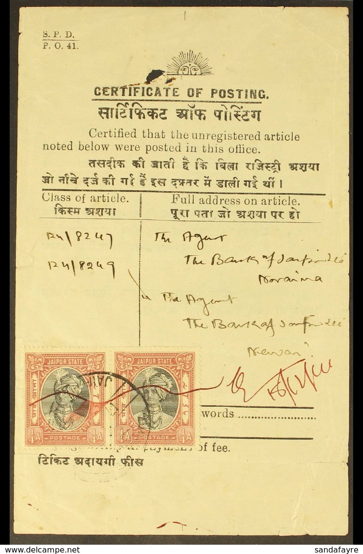 JAIPUR CERTIFICATE OF POSTING 1941 For Two Unregistered Letters, ½a Fee Collected By 2x ¼a Black & Brown-lake Stamps, SG - Altri & Non Classificati