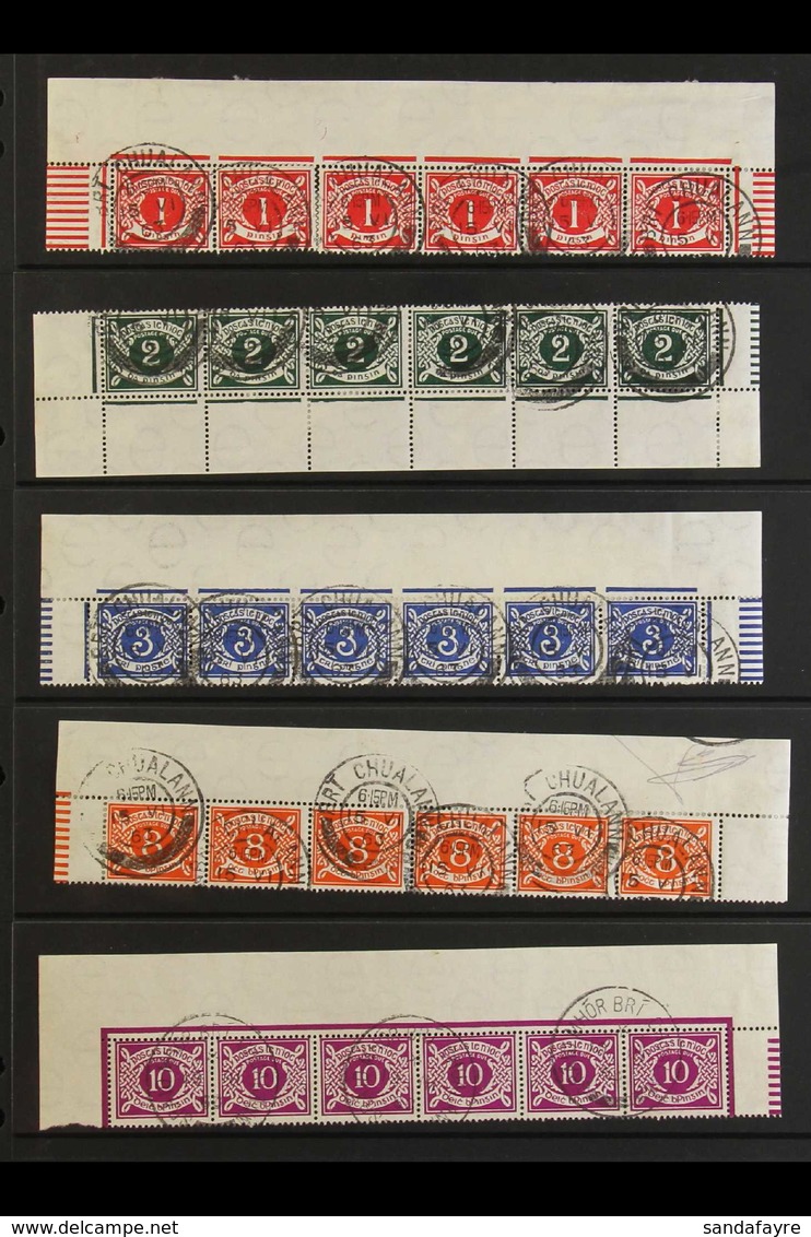 1940-69 POSTAGE DUE USED STRIPS. An Attractive Selection On A Stock Card That Includes 1d (SG D6), 2d (SG D8), 3d (SG D9 - Altri & Non Classificati