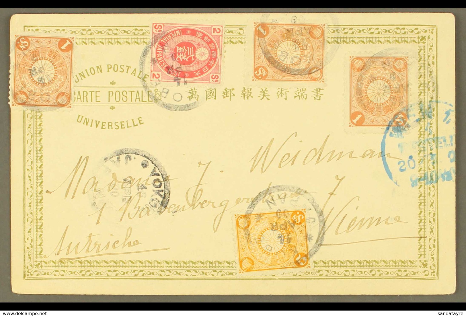 1900 POSTAL HISTORY Picture Postcard To Vienna, Franked With 1883-92 2s Rose & 1899-1908 1s X3, 5s, Each Tied By "KOBE 1 - Altri & Non Classificati