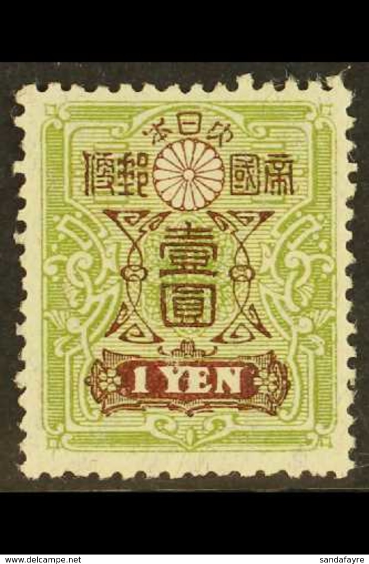 1914 1yen Pale Green And Chocolate, Perf 13x13½, SG 183E, Very Fine Mint. For More Images, Please Visit Http://www.sanda - Altri & Non Classificati