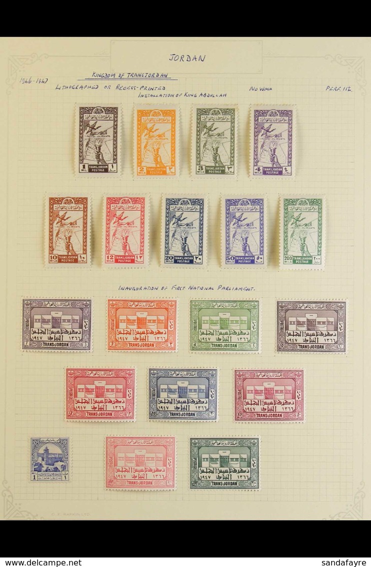 1946-74 VERY FINE MINT / NHM KINGDOM COLLECTION Lovely Fresh Mint Collection With Many Complete Sets And Better Values I - Jordanien