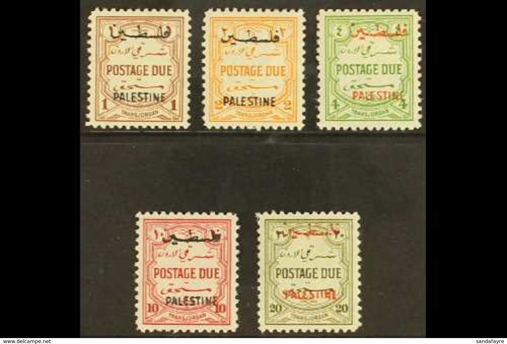 OCCUPATION OF PALESTINE 1948 Postage Due Set Complete, Perf 12, SG PD25/9, Very Fine Mint. (5 Stamps) For More Images, P - Giordania