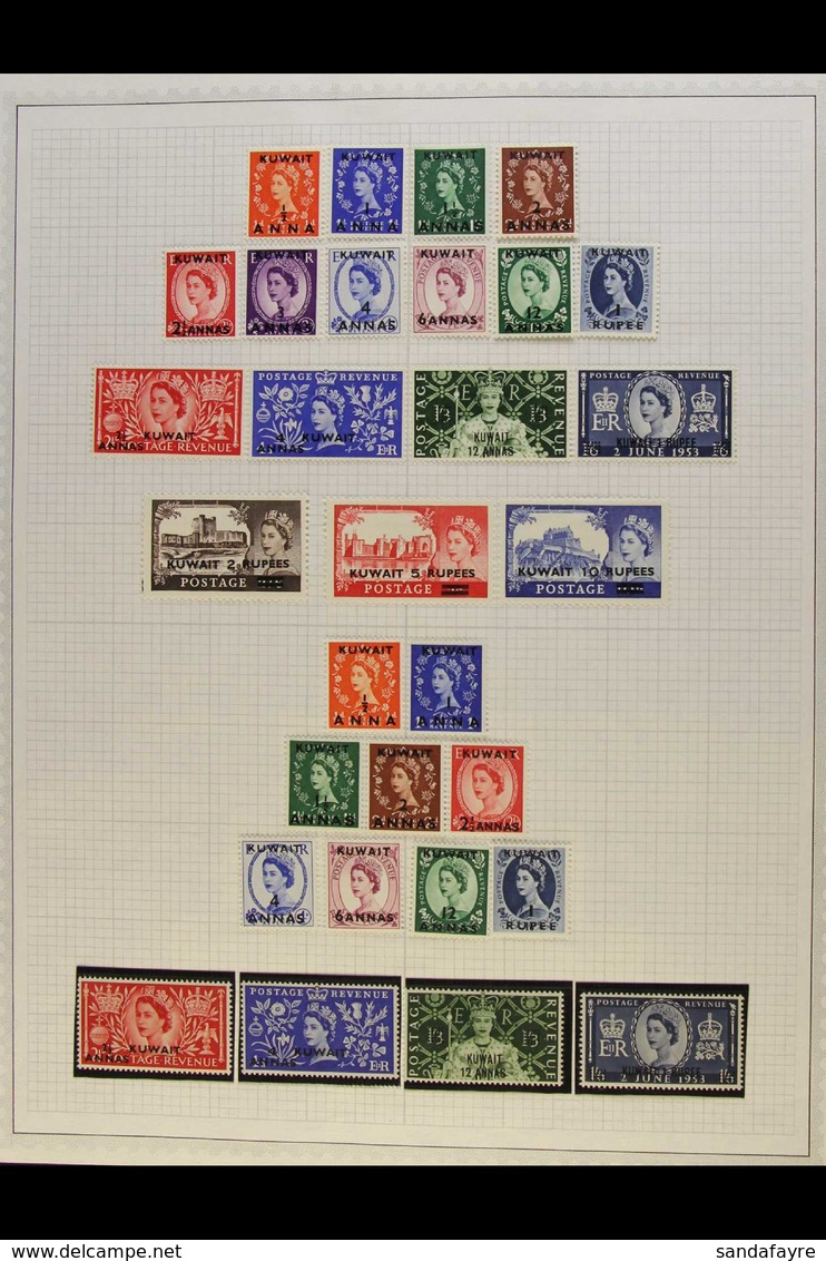 1952-76 VERY FINE MINT COLLECTION An Attractive Collection On Album Pages, Includes 1952-57 Overprints On QEII Issues Co - Kuwait