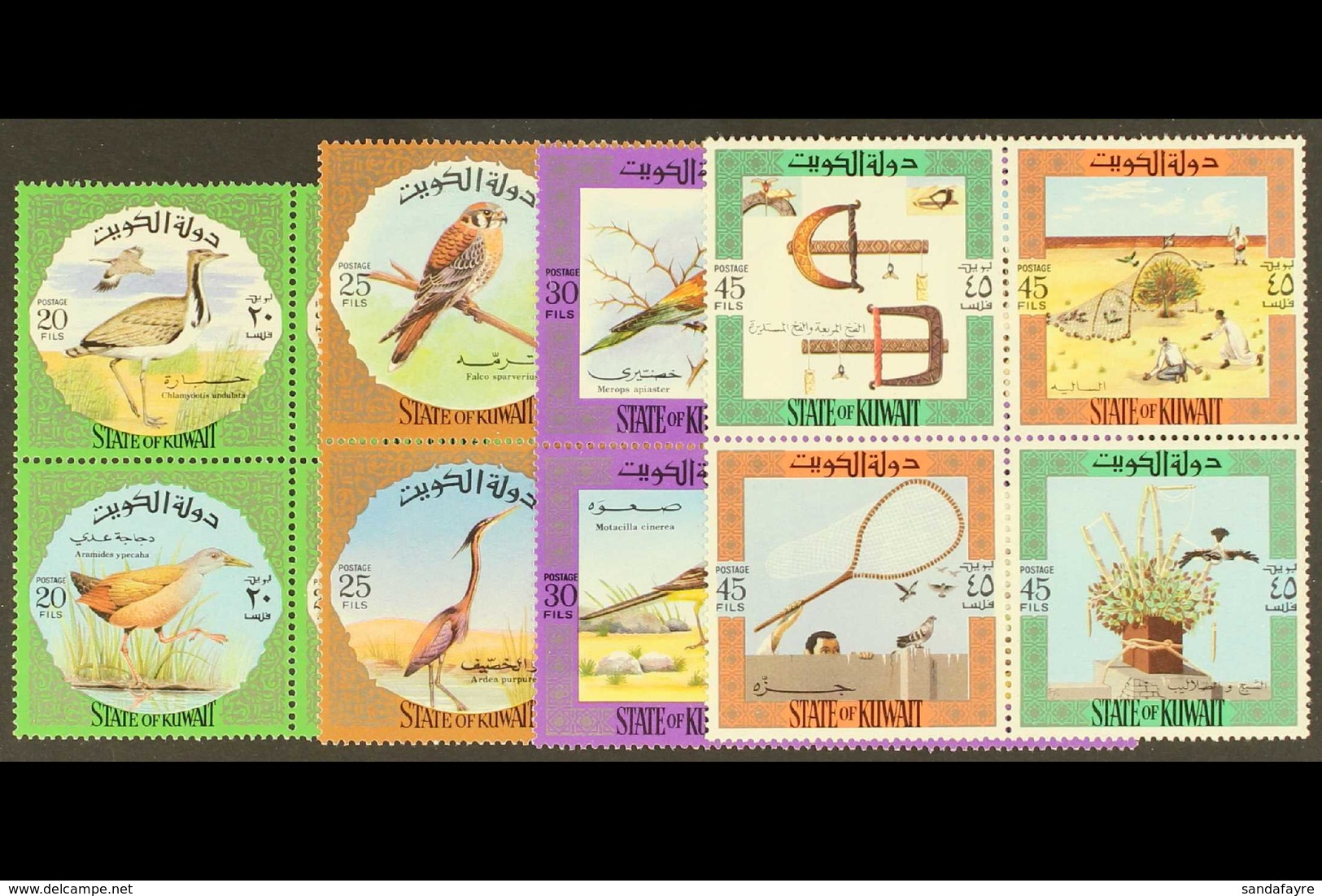 1973 Birds And Hunting Equipment Complete Set, SG 581/612, As Se-tenant Blocks Of Four, Superb Never Hinged Mint. (32 St - Kuwait
