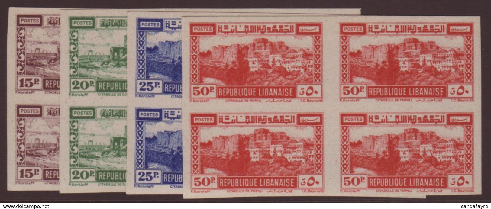 1945 Tourist Publicity Airpost Set, Variety "IMPERF BLOCKS OF 4", Maury 197/200, Superb NHM. (16 Stamps) For More Images - Libano