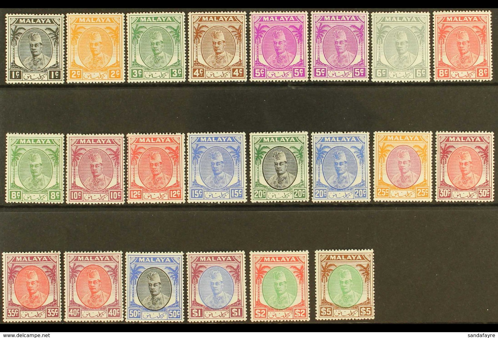 KELANTAN 1951-55 Complete Sultan Set, SG 61/81, Plus Listed 5c Shade, Superb Never Hinged Mint. (22 Stamps) For More Ima - Altri & Non Classificati