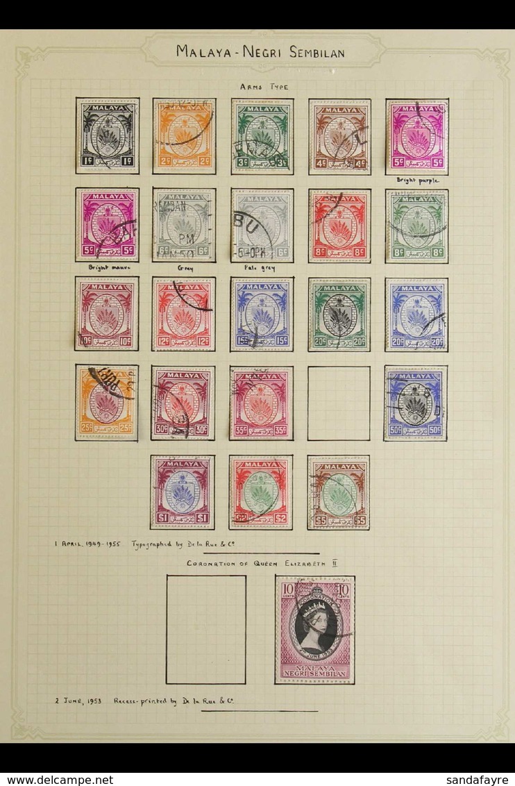 NEGRI SEMBILAN 1949-1970 FINE/ VERY FINE USED Collection. With 1949-55 Definitive Set (less 40c But Including SG Listed  - Sonstige & Ohne Zuordnung