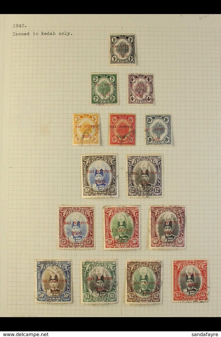 KEDAH 1942-43 Set Complete, SG J1/15, Very Fine Used (15 Stamps) For More Images, Please Visit Http://www.sandafayre.com - Otros & Sin Clasificación