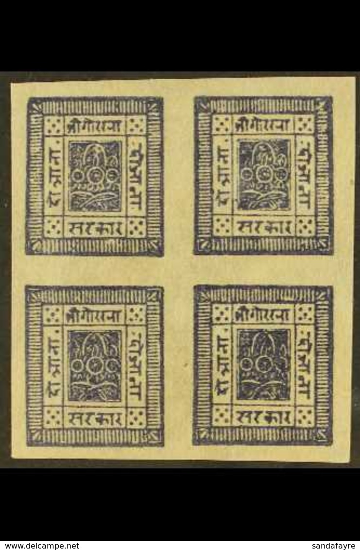 1886-89 (very Clear Impression) Imperf 2a Violet (Hellrigl 8, SG 8, Scott 8), BLOCK OF FOUR (positions 15-16 / 23-24), V - Nepal