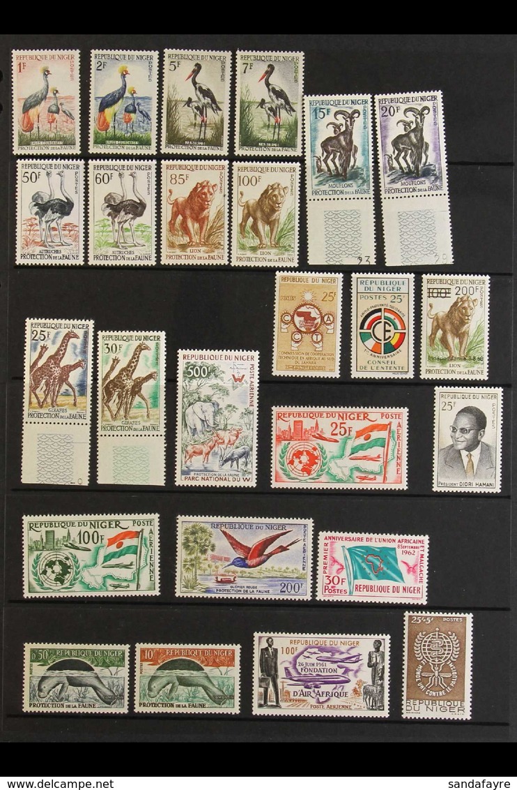 1959-76 NEVER HINGED MINT COLLECTION A Superb All Different Collection Of Both Postage And Air Issues With A Good Level  - Altri & Non Classificati