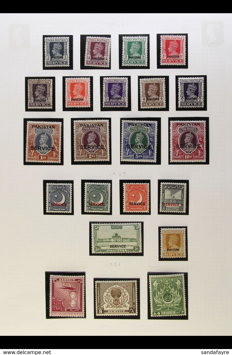 OFFICIALS 1947-1980 Attractive All Different Fine Mint Collection With Much That Is Never Hinged, Includes 1947 Overprin - Pakistan