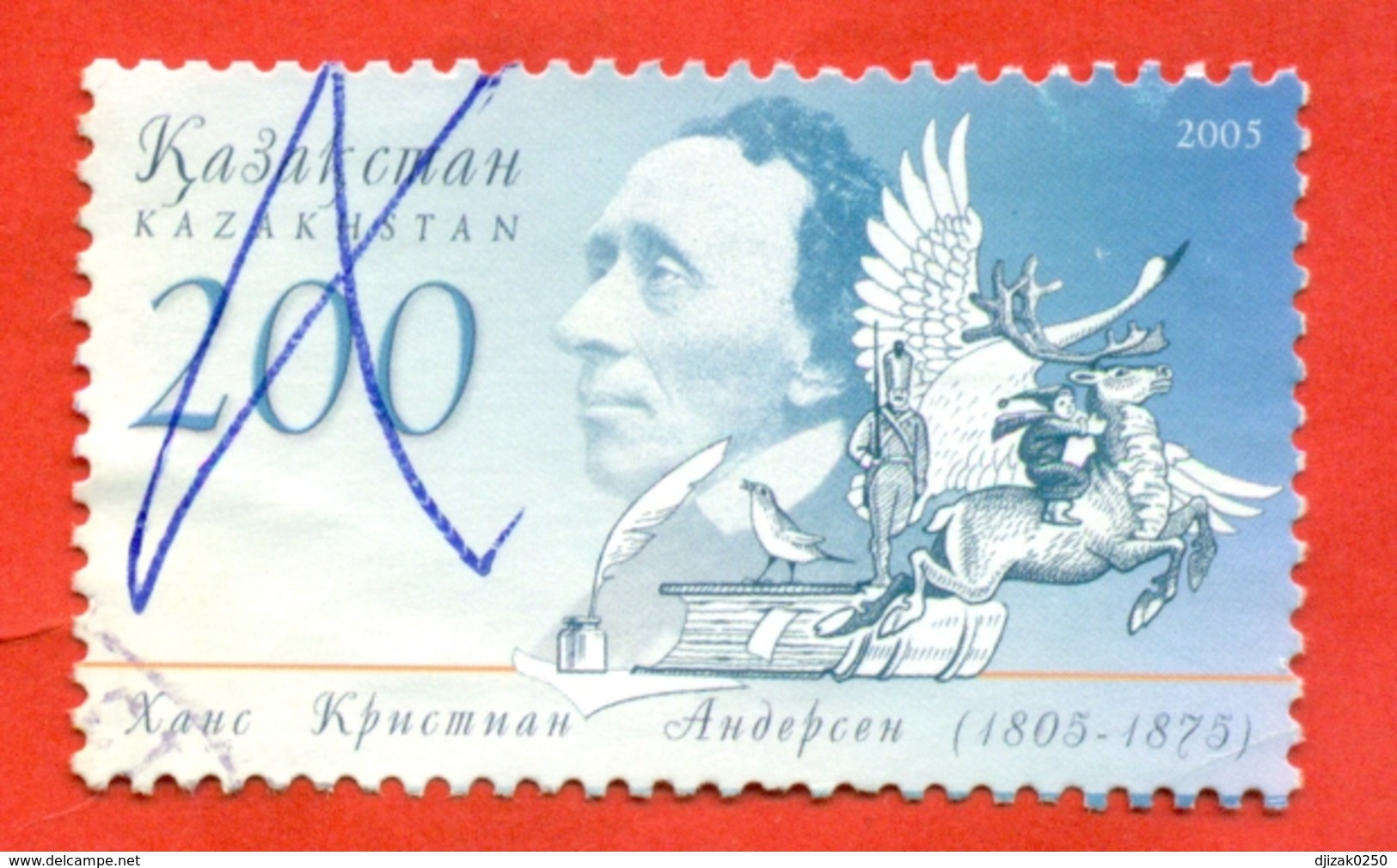 Kazakhstan 2005. Hans Christian Andersen. Used Stamp. - Kazakhstan