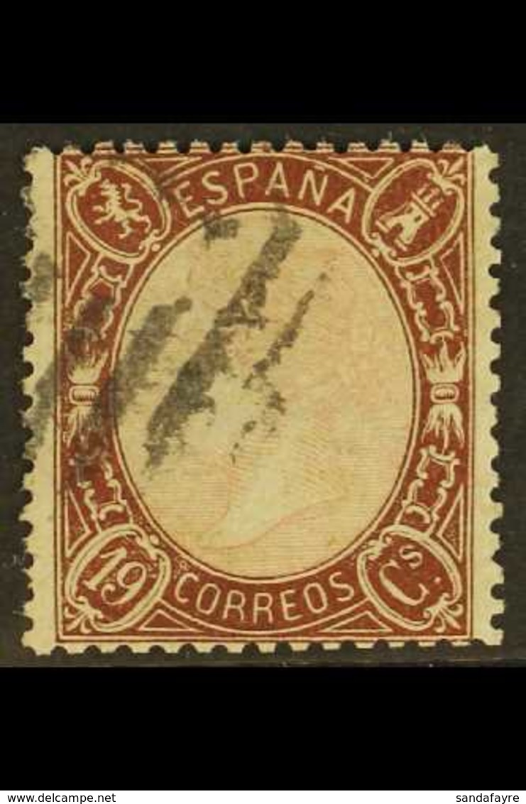 1865 19c Rose & Brown Perf 14 (Michel 70, SG 89, Edifil 77), Used, Reperforated, Cat £2,750. For More Images, Please Vis - Altri & Non Classificati