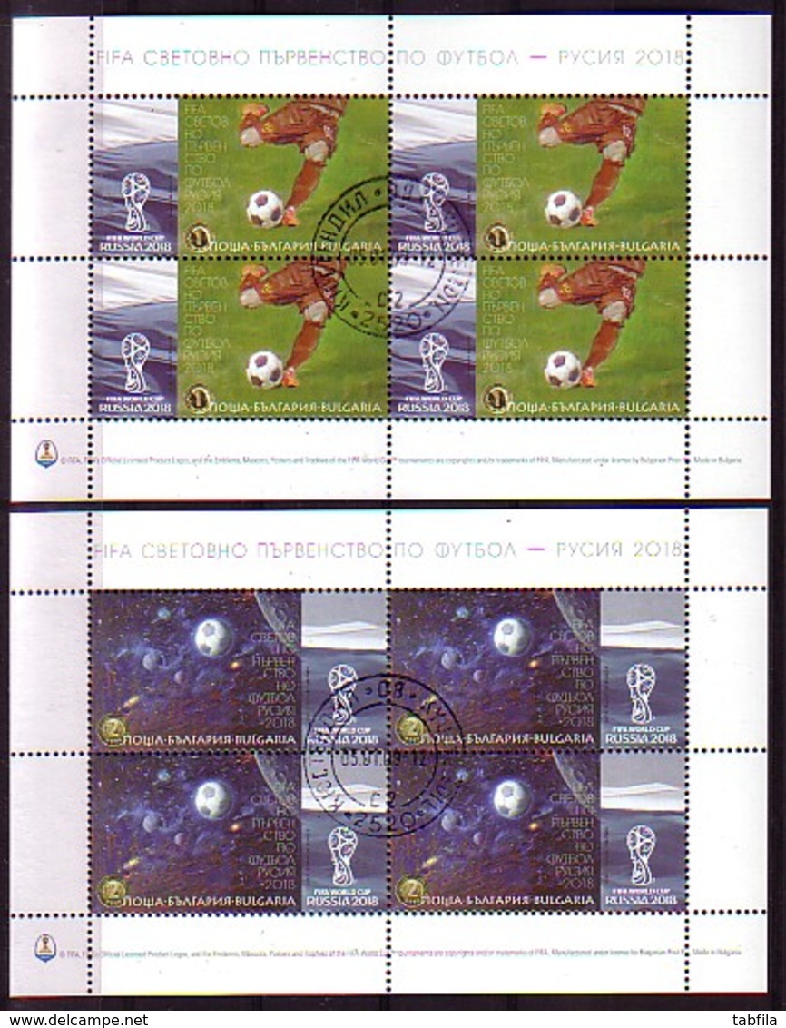 BULGARIA - 2018 - Coupe Du Monde De Football - Russie -  2 PF O - Used Stamps