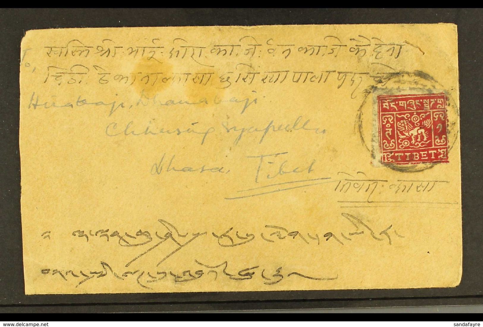 1933 2t Scarlet Pin-perf Third Issue, SG 12A, Tied By Native Gyantse Circular Handstamp To 1936 Env From Nepal To Lhasa  - Tibet