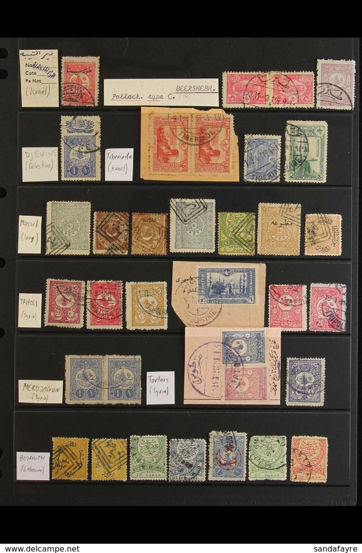 POSTMARKS OF LOST TERRITORIES IN ASIA 1870's-1910's Interesting Collection Of Various Used Turkish Stamps On Stock Pages - Altri & Non Classificati