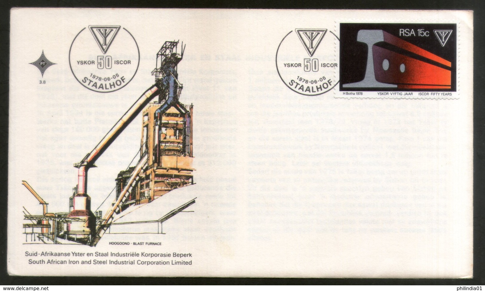 South Africa 1978 ISCOR Iron & Steel Industrial Corporation Machine FDC # 16505 - Factories & Industries