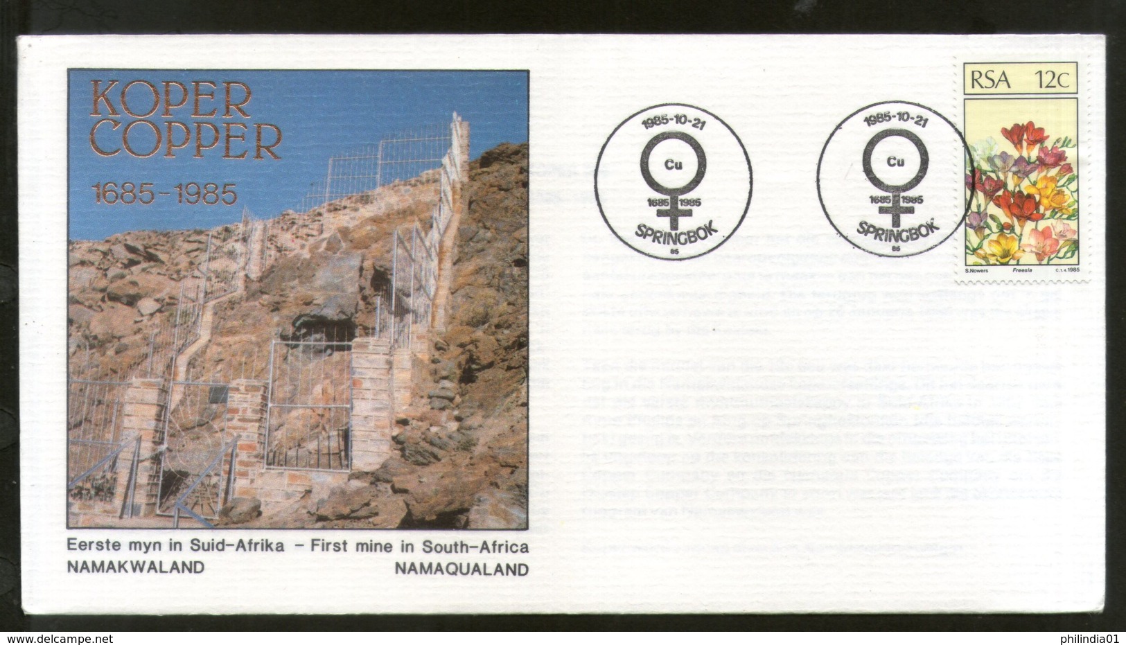 South Africa 1985 First Copper Mine In Namaqualand Minerals Special Cover # 16516 - Minerals