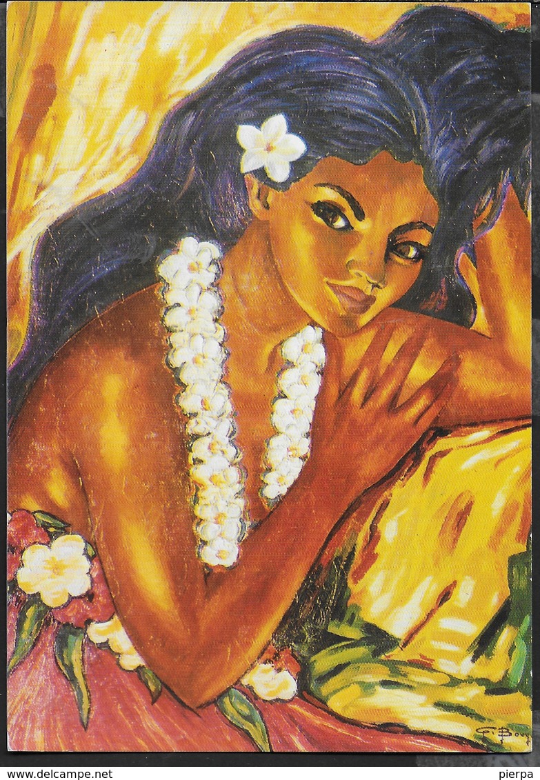 POLYNESIE - INTERO POSTALE (YVERT # 1) - NUOVO - Enteros Postales