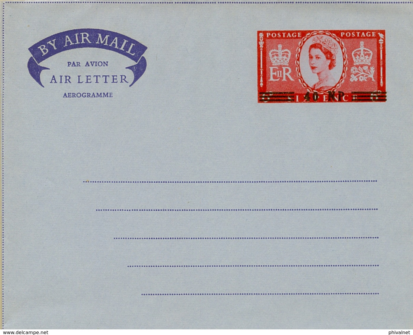 1957 , OMAN - MUSCAT Nº 8 , AEROGRAMA NUEVO SIN CIRCULAR, SOBRECARGADOS 40 NP - Oman