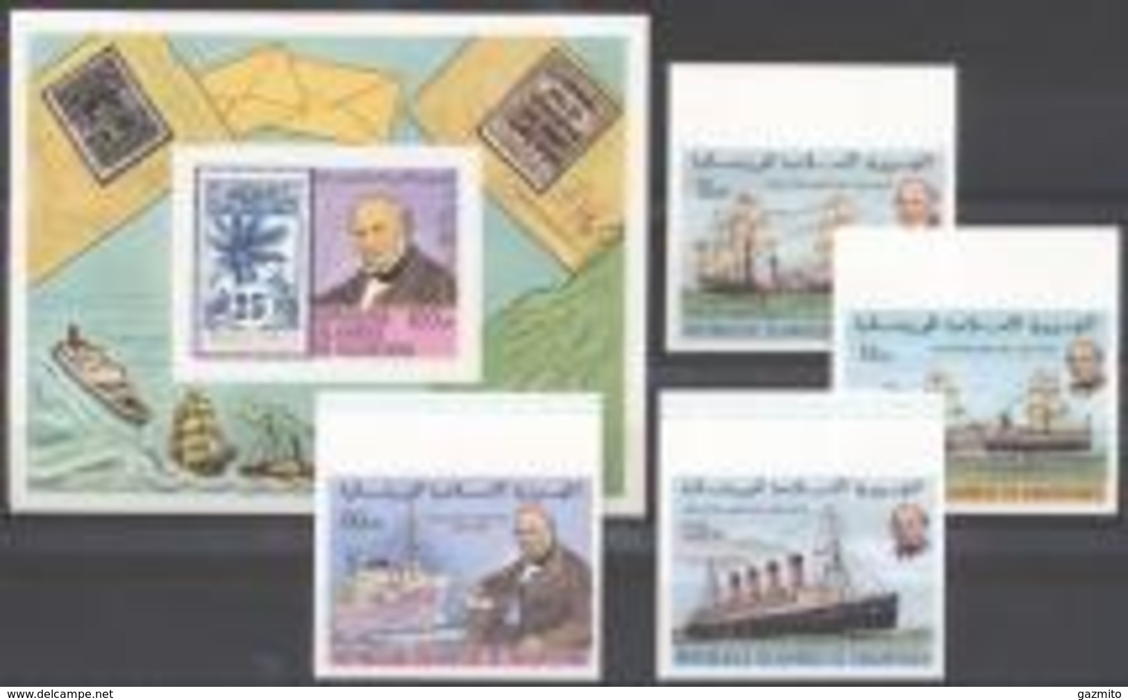 Mauritania 1979, Roland Hill, Stamp On Stamp, Ships, 4val +BF IMPERFORATED - Rowland Hill