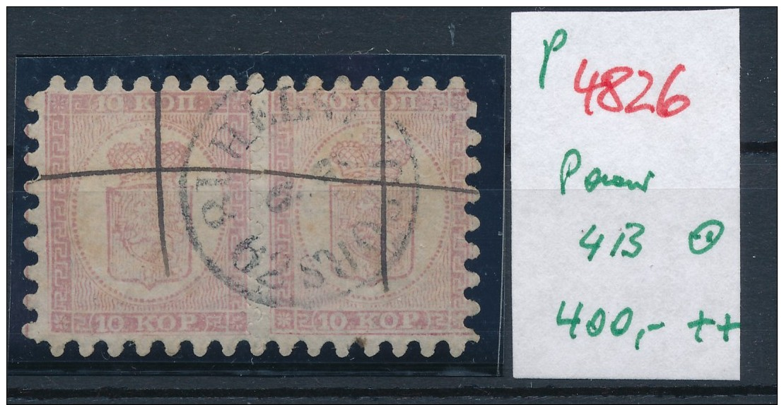 Finnland Nr.  Paar 4 B  O  (p4826  ) Aus Einer Spezial Sammlung ! - Used Stamps