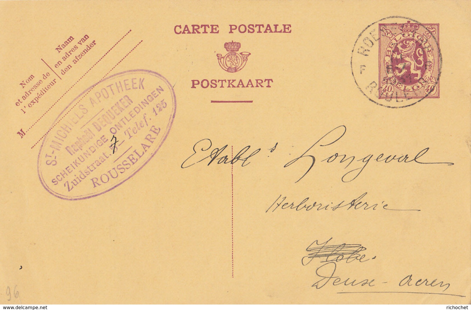 Belgique CP N° 96 I  Obl. De Roeselaere - Roulers Vers Deux-Acren - Tarjetas 1909-1934