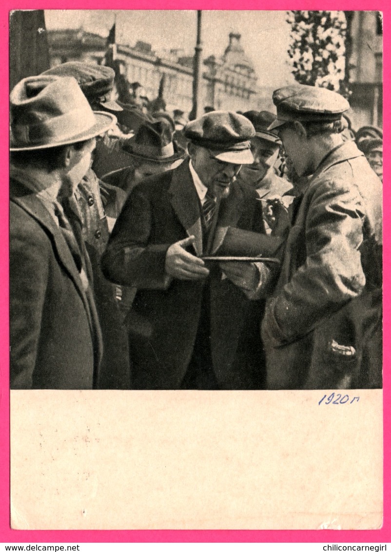 Russie - Mockba - Moscou - Vladimir Ilitch Lénine Dans La Foule - Peuple - Emblème URSS - 1920 - Hommes Politiques & Militaires