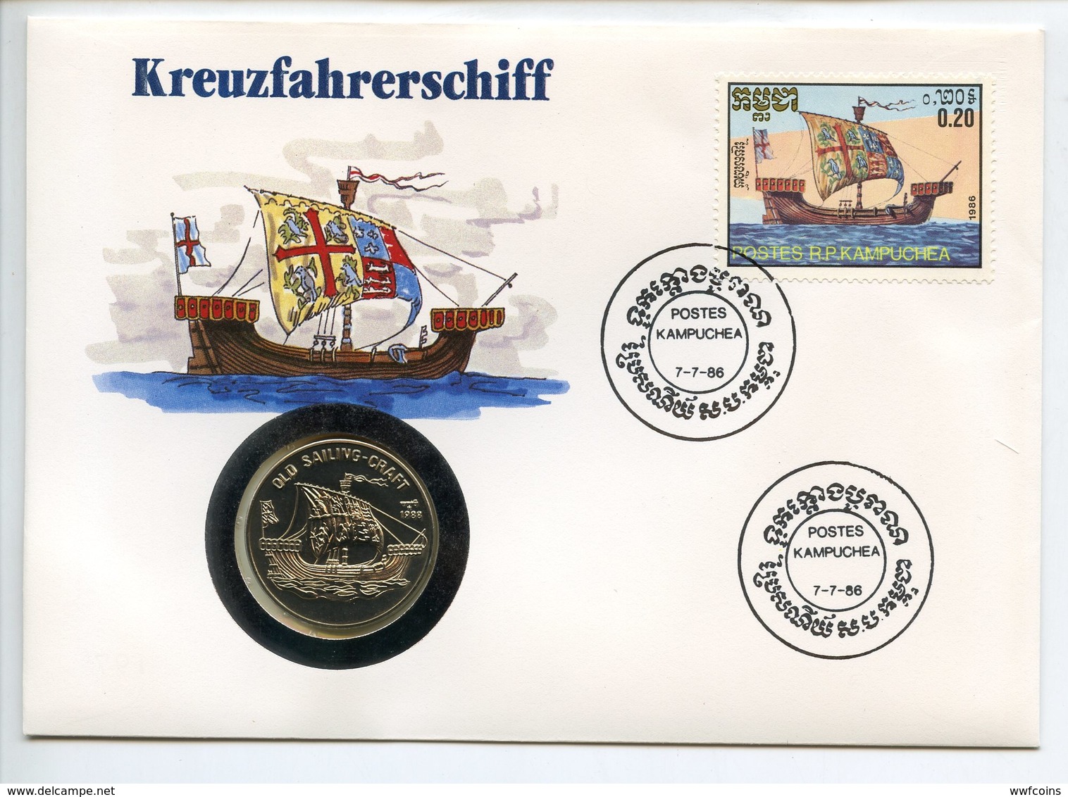 POSTCARD STAMP BUSTA FRANCOBOLLO CAMPUCHEA 4 RIELS 1988 RARE OLD SAILING CRAFT NAVE SHIP VELIERO FIRST DAY OF ISSUE FDC - Cambogia