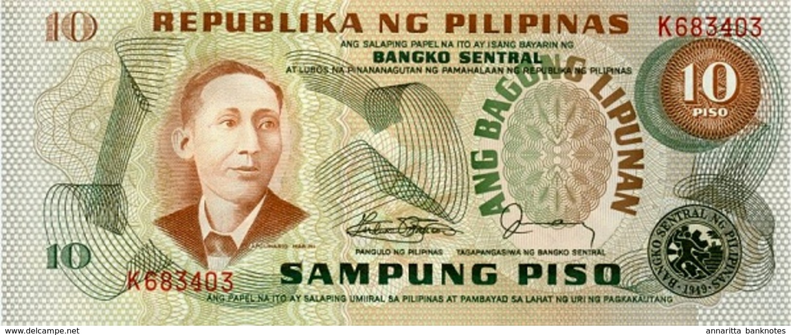 PHILIPPINES 10 PISO (PESOS) ND (1984) P-161d UNC RED S/N [PH1020d] - Philippines