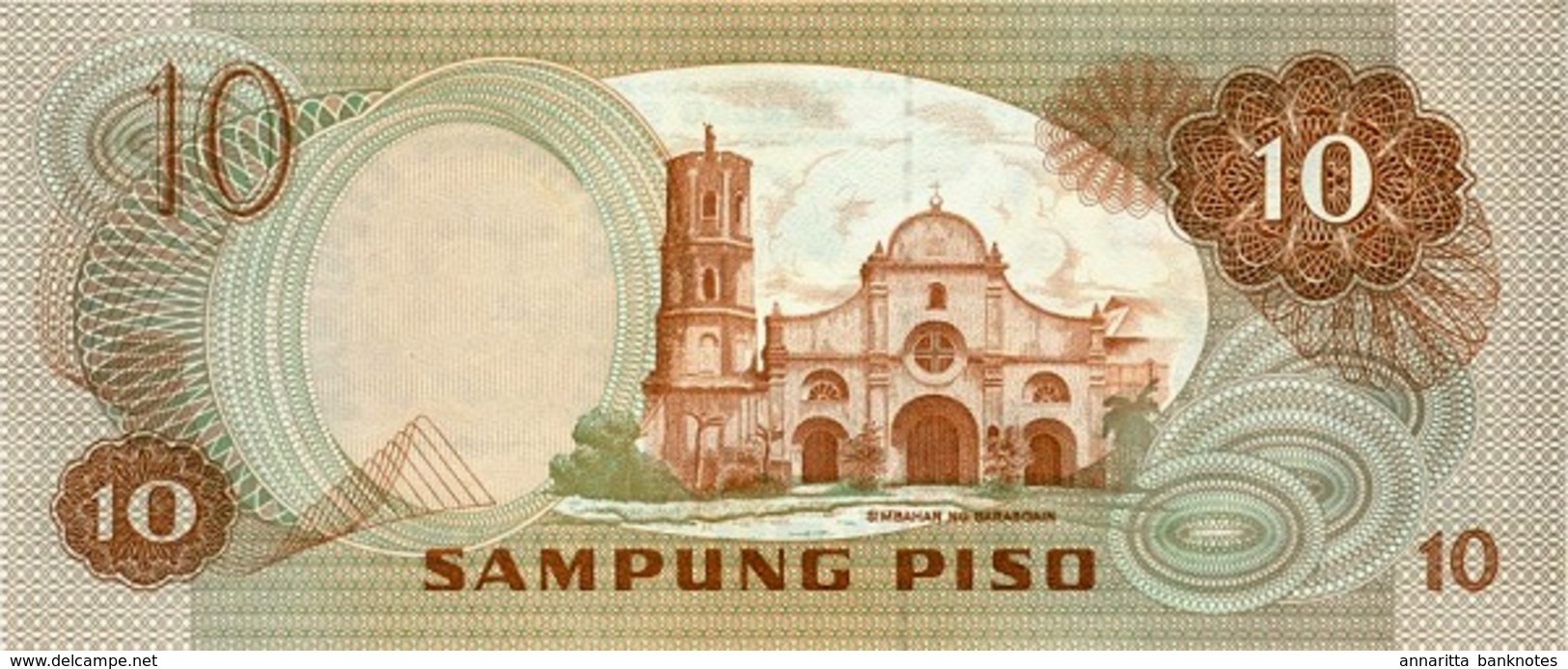 PHILIPPINES 10 PISO (PESOS) ND (1984) P-161d UNC RED S/N [PH1020d] - Philippines