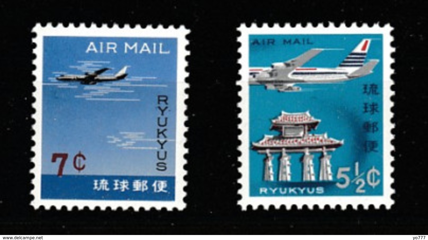 RYUKYUS Airmail Stamps MNH** - Asia (Other)