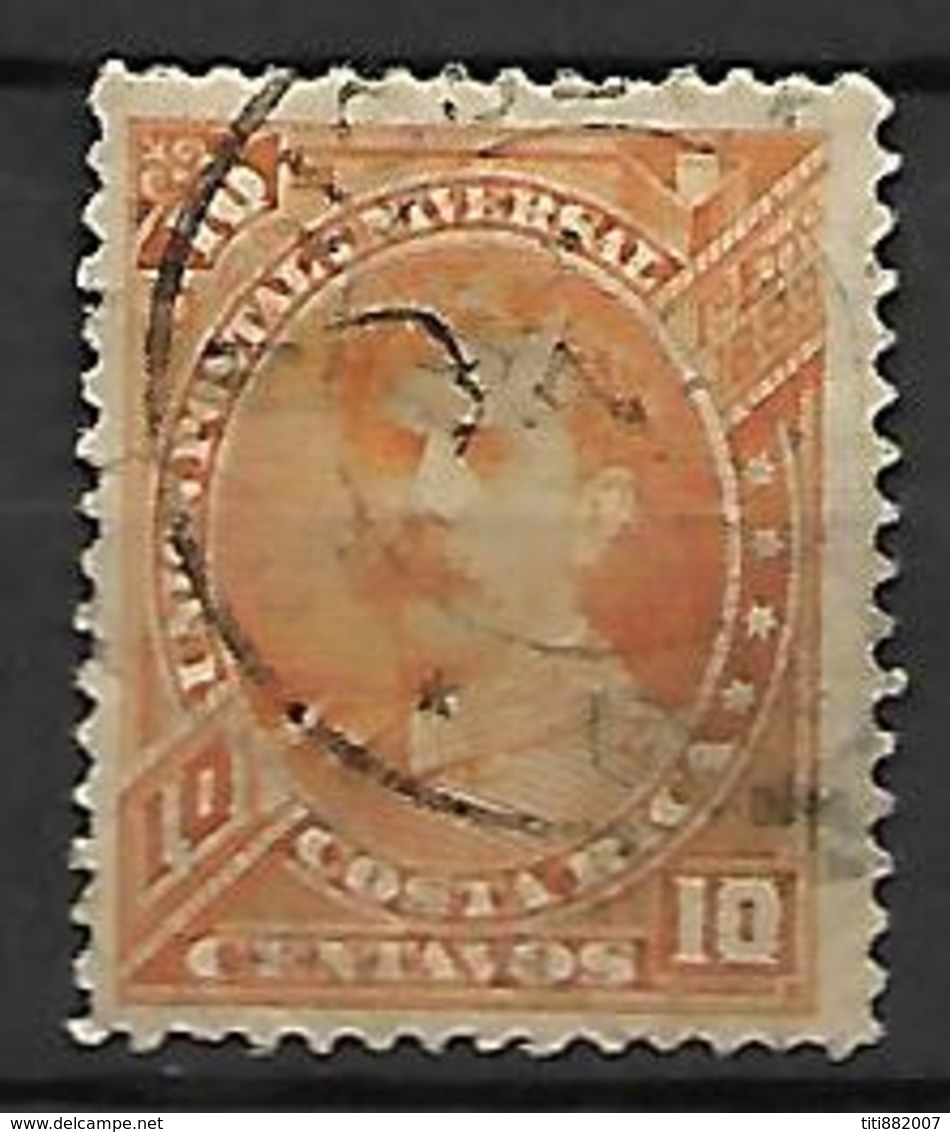 COSTA   RICA   -   1887 .  Y&T N° 18 Oblitéré - Costa Rica