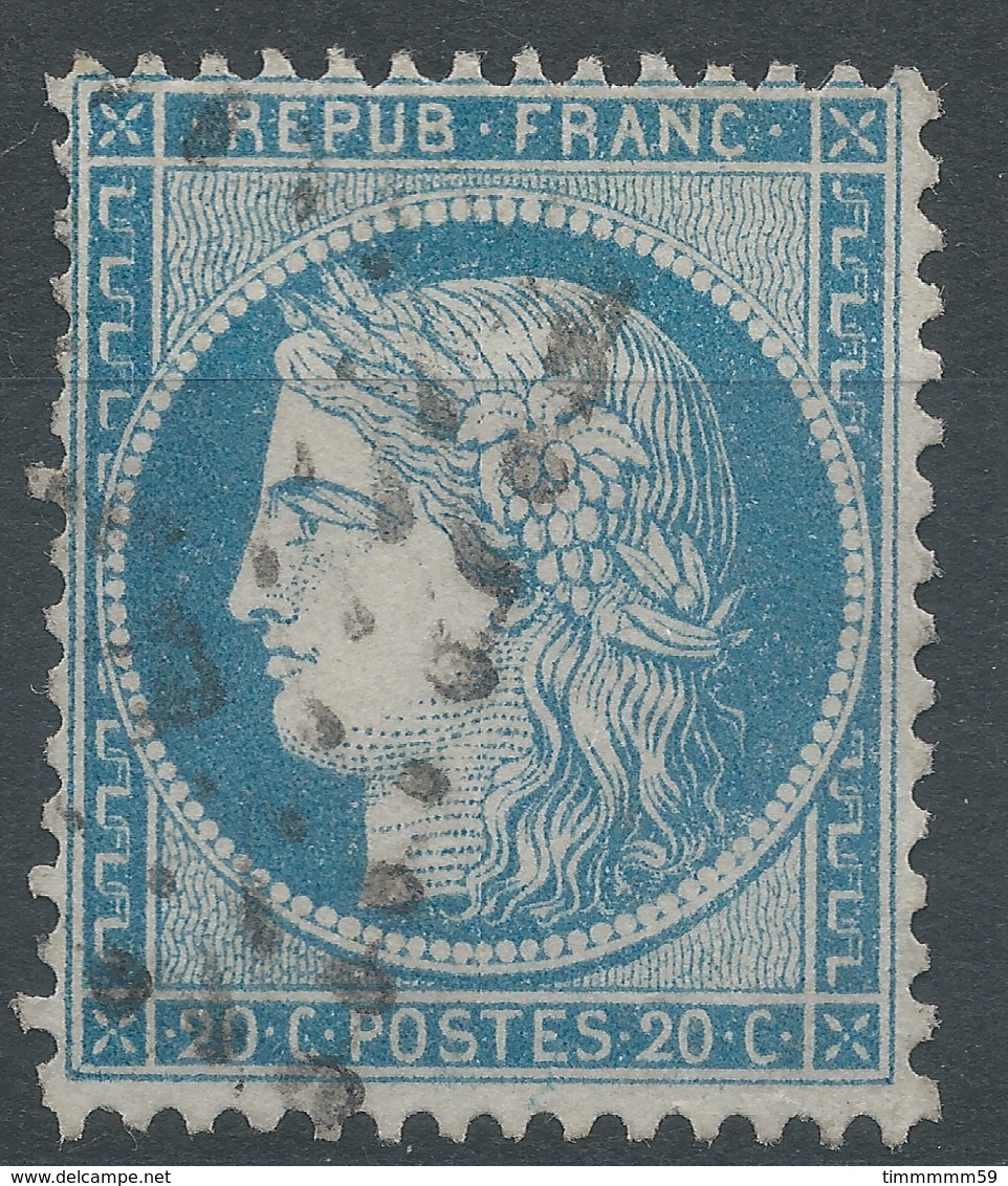 Lot N°44479   N°37, Oblit GC - 1870 Siege Of Paris