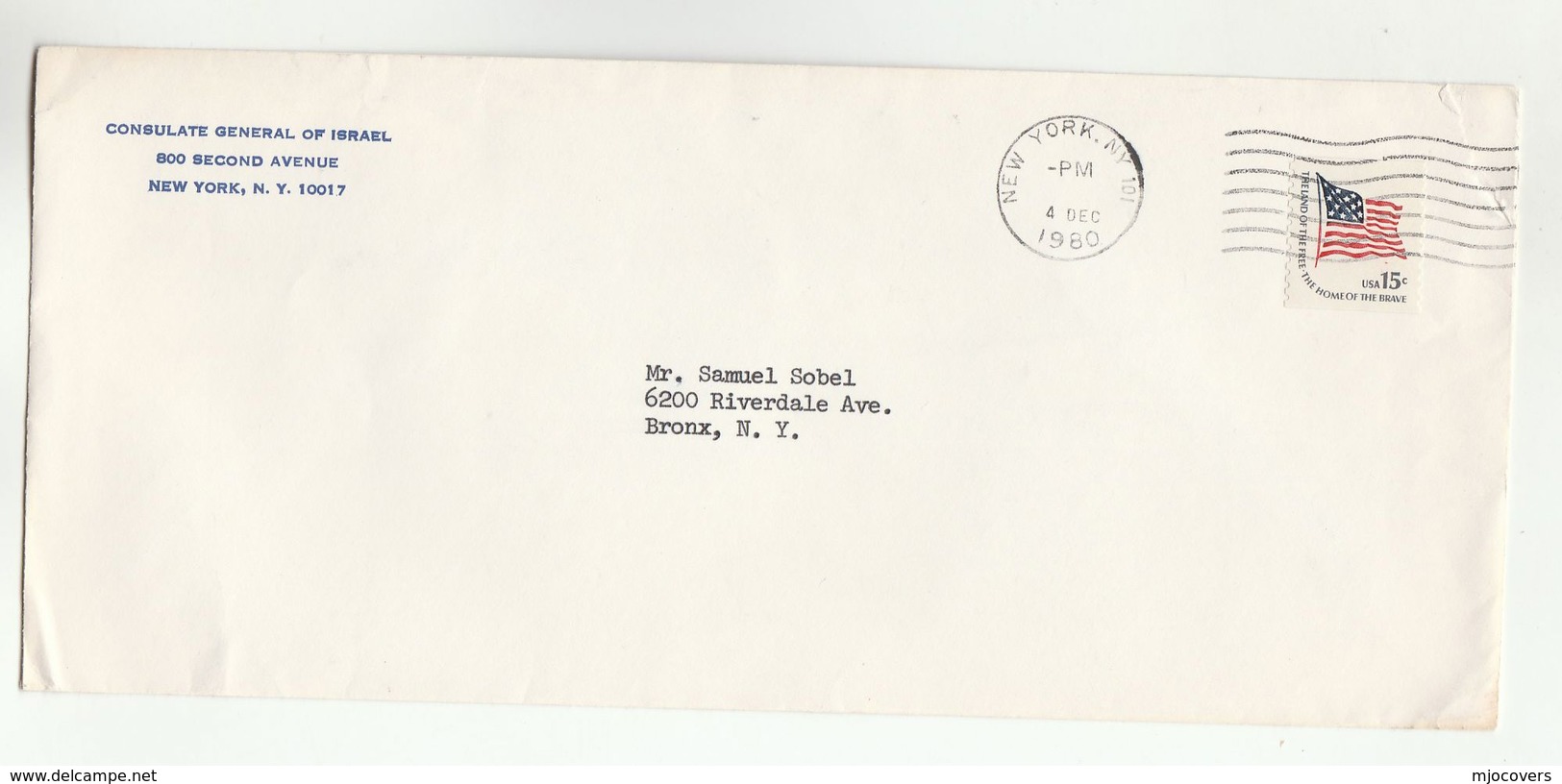 1980 CONSULATE GENERAL Of ISRAEL In NY USA COVER Stamps Diplomatic - Storia Postale