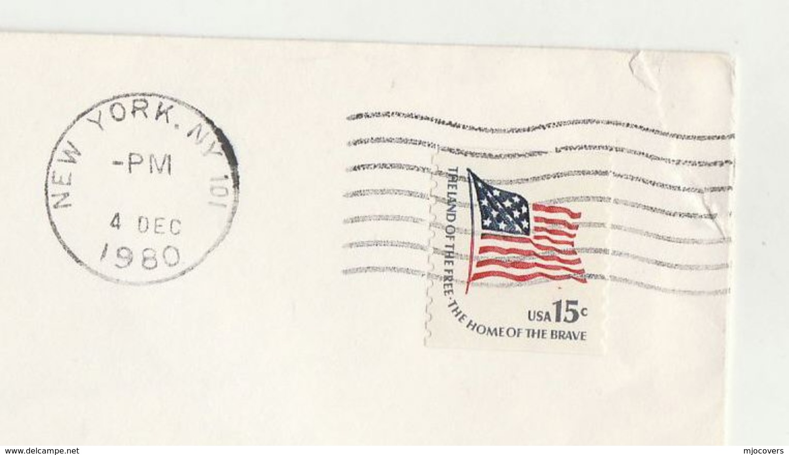 1980 CONSULATE GENERAL Of ISRAEL In NY USA COVER Stamps Diplomatic - Covers & Documents