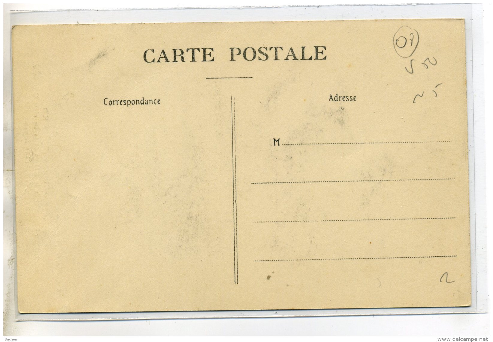 08-02 BAZEILLES Jean Claude ROCHER Dernier Défenseur Maison Derniere Cartouche 31 Aout 1 Sep 1870    /D02-2016 - Otros & Sin Clasificación