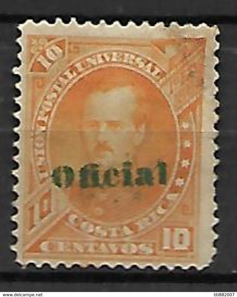 COSTA   RICA   -   Service  /  Oficial   -   1883 .  Y&T N° 6 Oblitéré - Costa Rica