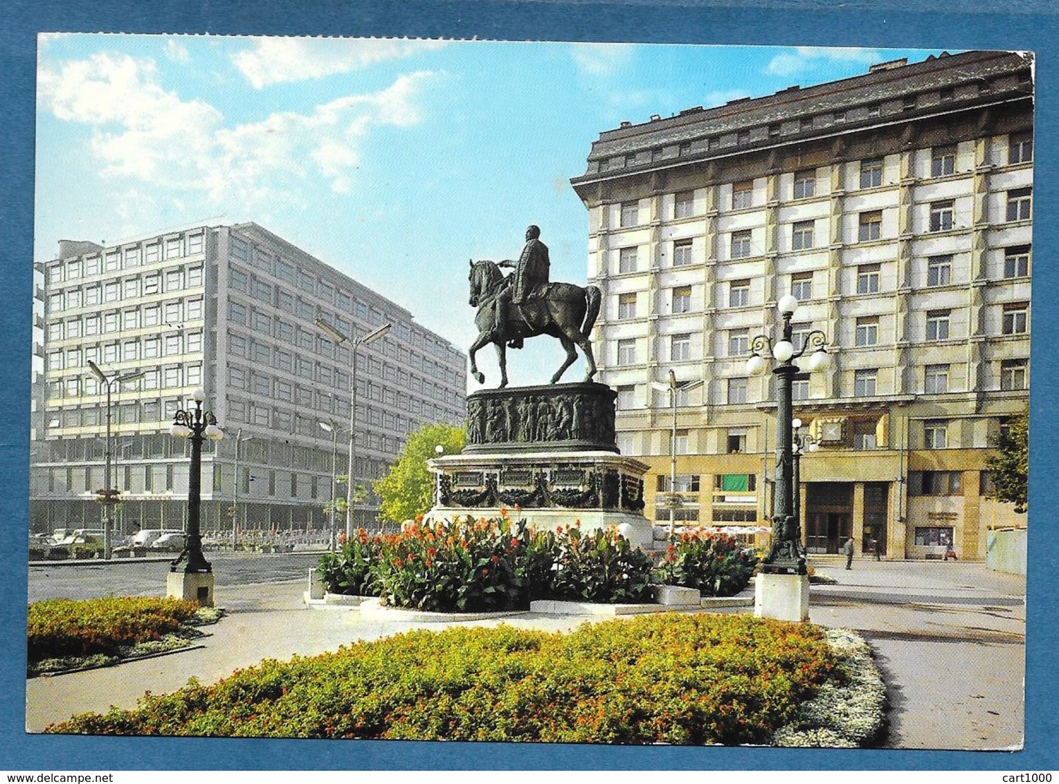 BEOGRAD TRG REPUBLIKE 1969 - Serbia