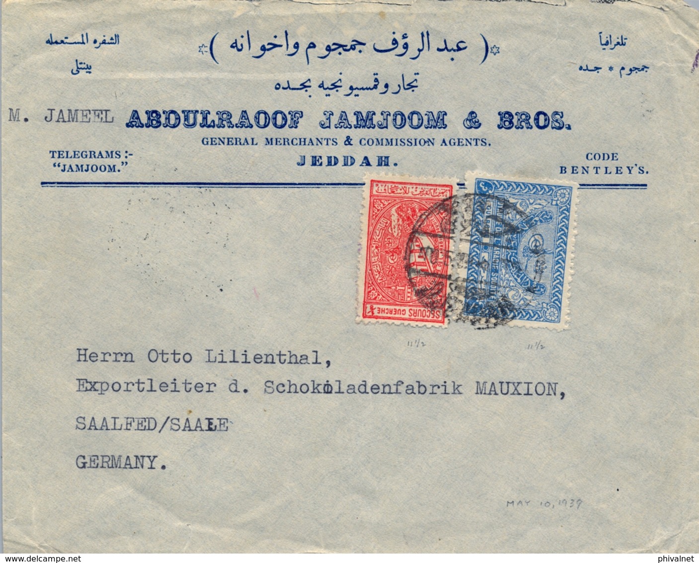 1939 , ARABIA SAUDITA , SOBRE CIRCULADO ENTRE JEDDAH Y SAALE , TRÁNSITO PORT TAUFIQ - Arabia Saudita