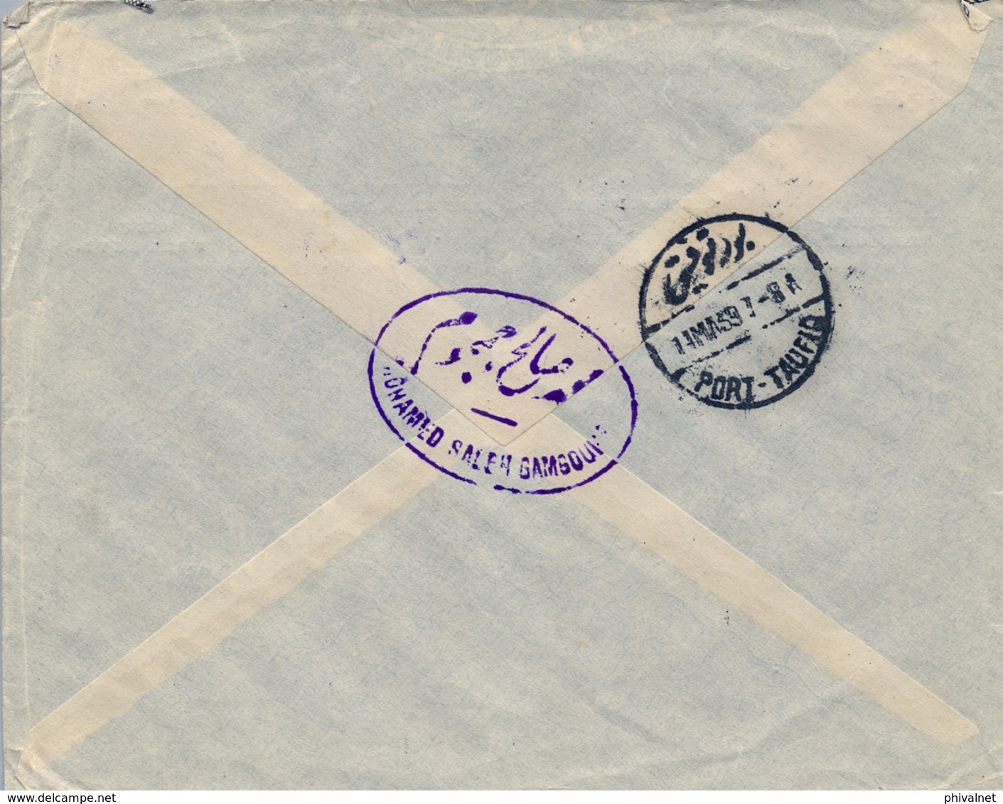 1939 , ARABIA SAUDITA , SOBRE CIRCULADO ENTRE JEDDAH Y SAALE , TRÁNSITO PORT TAUFIQ - Arabia Saudita