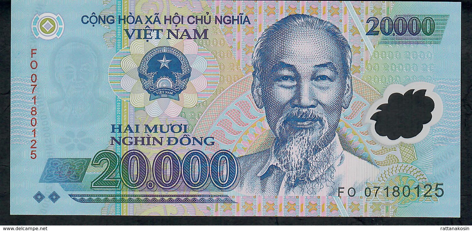 VIETNAM  P120b 20.000 DONG (20)07   UNC. - Vietnam