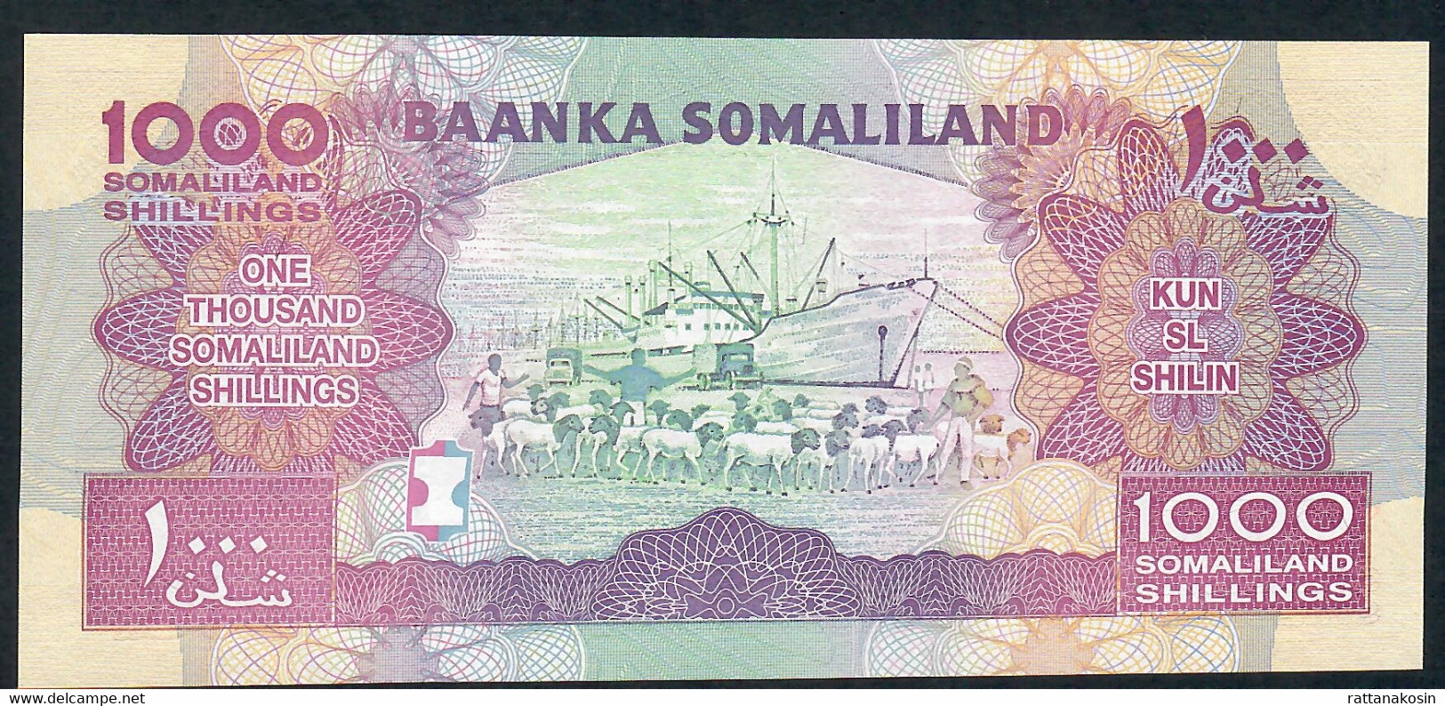 SOMALILAND P20 1000 SHILIN 2011   UNC. - Somalië