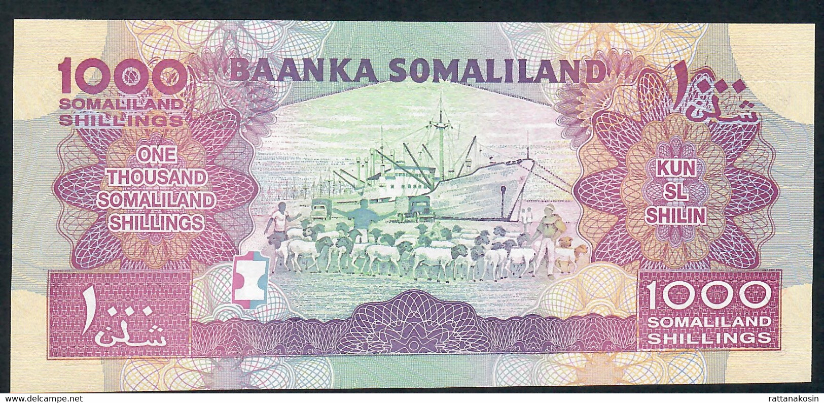 SOMALILAND P20 1000 SHILIN 2011   UNC. - Somalia