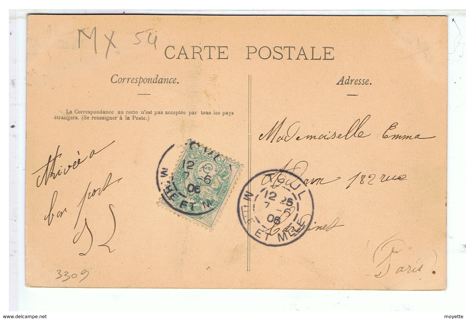 CPA-54-1906-TOUL-CANAL DE LA MARNE AU RHIN-L'ECLUSE DE LA GARE-L'ECLUSIER-METIE- - Toul