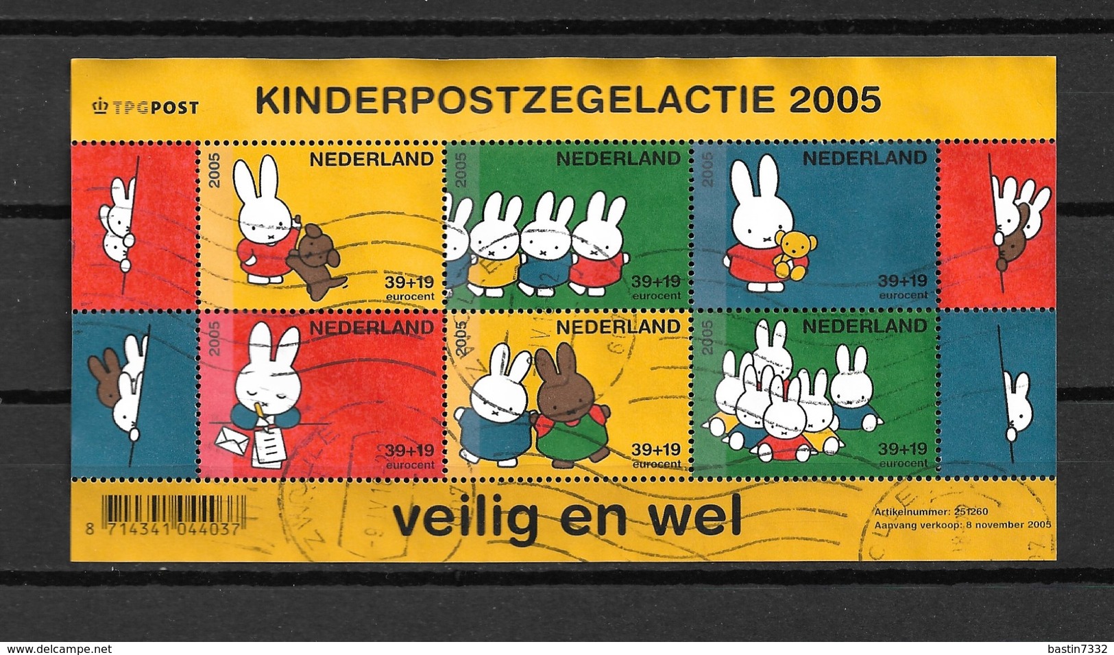 2005 Netherlands Complete M/Sheet Child Welfare,kinderzegels Used/gebruikt/oblitere - Blokken