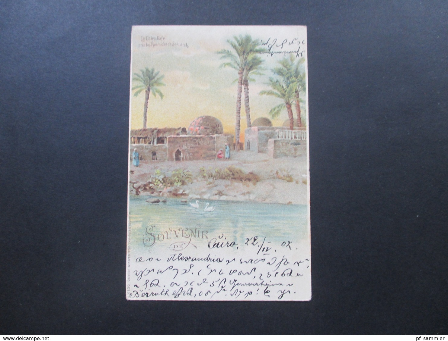 Ägypten 1902 PK Souvenir De Cairo Le Caire Kafr. Nach Burghausen Gesendet. Steno. Marken Als Waagerechtes Paar! Künstler - 1866-1914 Khedivato Di Egitto