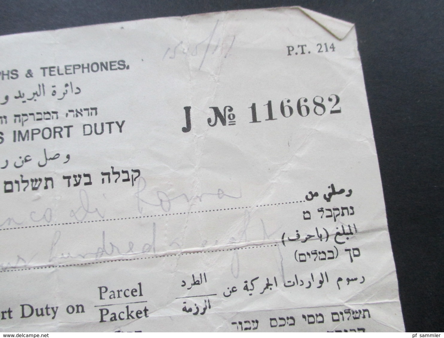 Palästina 1938 Jerusalem Parcel Post Receipt For Customs Import Duty. Judaika. Fiskalmarken?! Palestine Post - Palestine